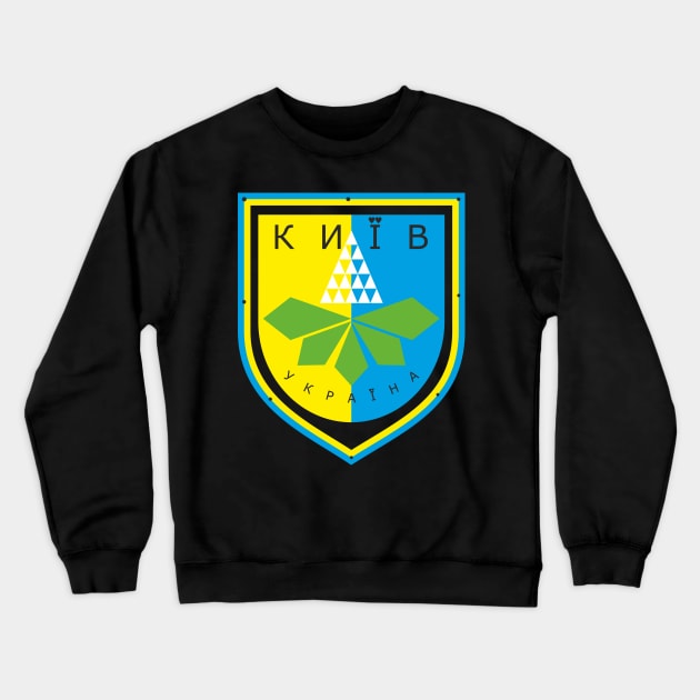 Kyiv Ukraine Crewneck Sweatshirt by aceofspace